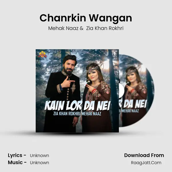 Chanrkin Wangan MP3 Song by Mehak Naaz Cover