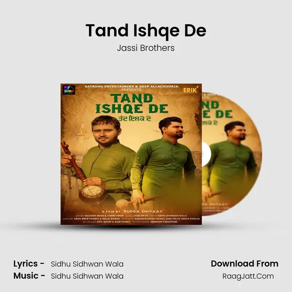 Tand Ishqe De - Jassi Brothers