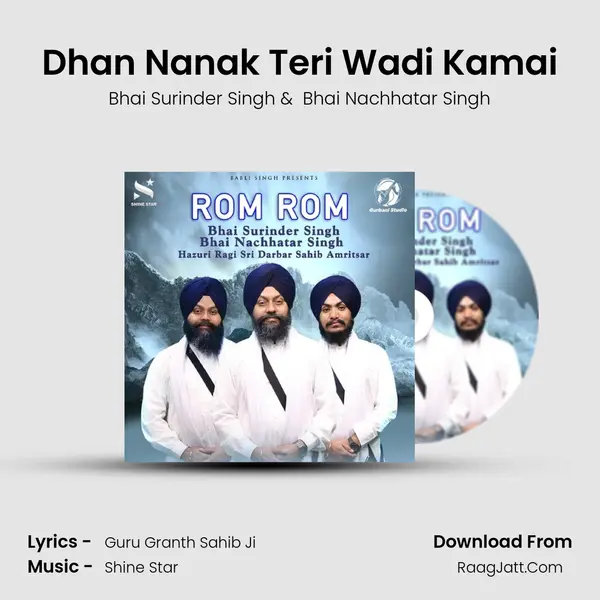 Dhan Nanak Teri Wadi Kamai mp3 song