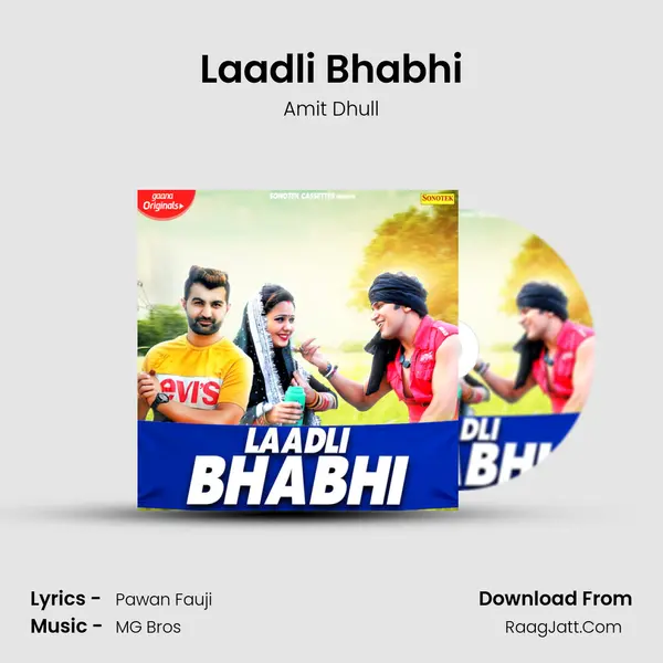 Laadli Bhabhi - Amit Dhull