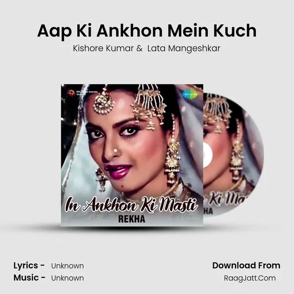 Aap Ki Ankhon Mein Kuch Cover