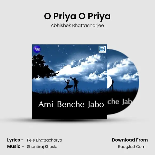 Ami Benche Jabo - Abhishek Bhattacharjee