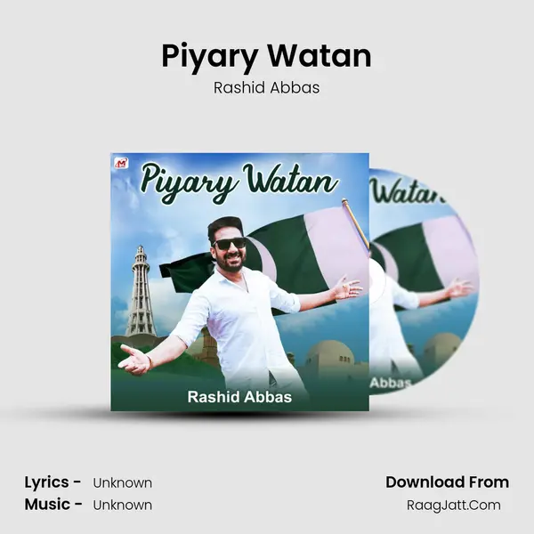 Piyary Watan - Single - Rashid Abbas