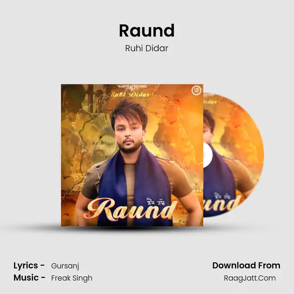 Raund MP3 Song by Ruhi Didar Cover