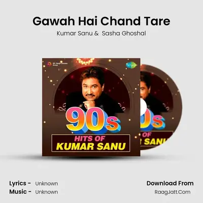 Gawah Hai Chand Tare Cover