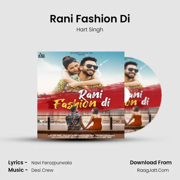 Rani Fashion Di MP3 Song by Hart Singh Cover