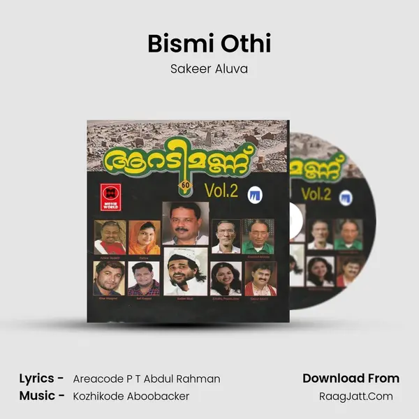 Bismi Othi MP3 Song by Sakeer Aluva Cover