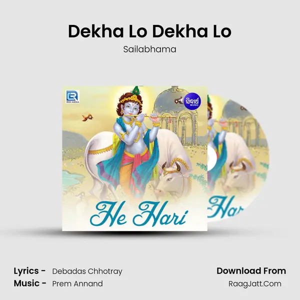 Dekha Lo Dekha Lo MP3 Song by Sailabhama Cover