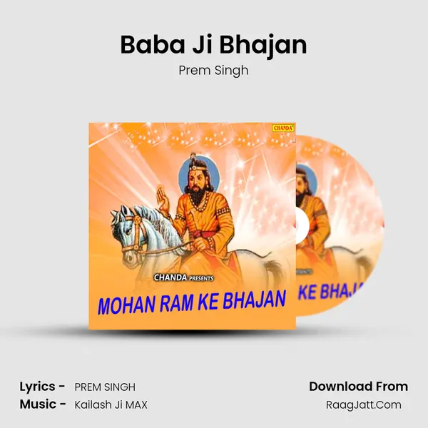 Baba Ji Bhajan MP3 Song by Prem Singh Cover
