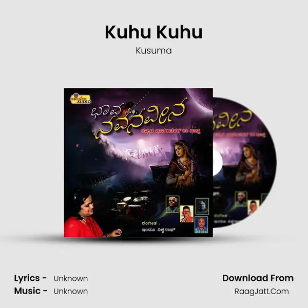 Kuhu Kuhu MP3 Song by Kusuma Cover