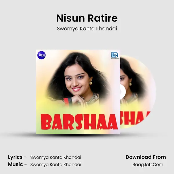Nisun Ratire MP3 Song by Swomya Kanta Khandai Cover