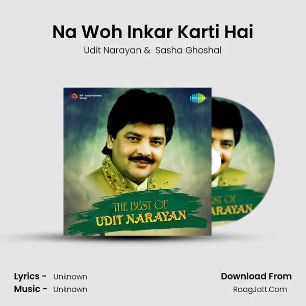 Na Woh Inkar Karti Hai Cover