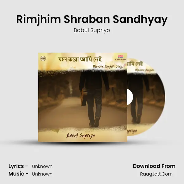 Rimjhim Shraban Sandhyay MP3 Song by Babul Supriyo Cover