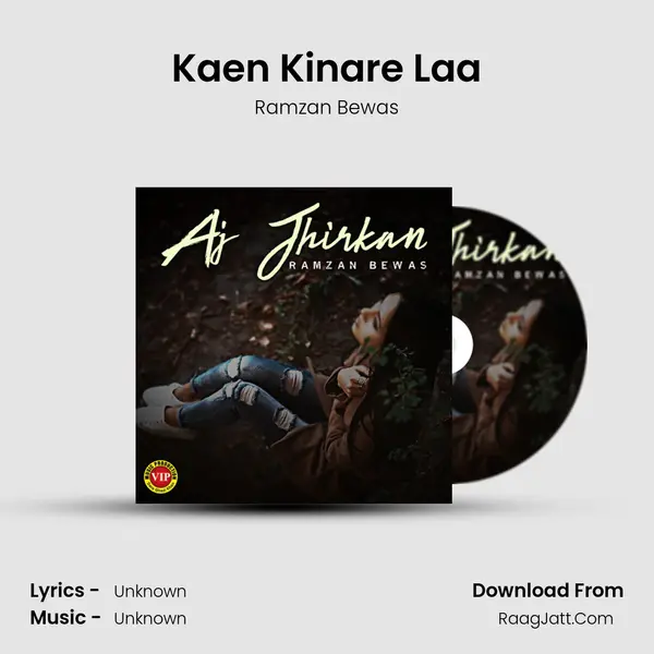 Kaen Kinare Laa MP3 Song by Ramzan Bewas Cover