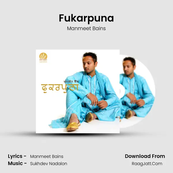Fukarpuna MP3 Song by Manmeet Bains Cover