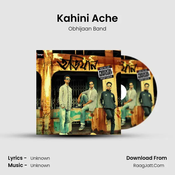 Kahini Ache MP3 Song by Obhijaan Band Cover