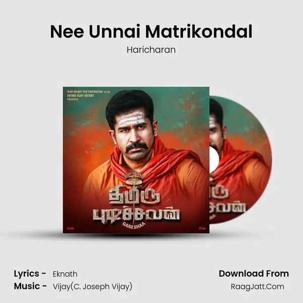 Nee Unnai Matrikondal MP3 Song by Haricharan Cover