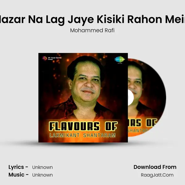 Nazar Na Lag Jaye Kisiki Rahon Mein Cover