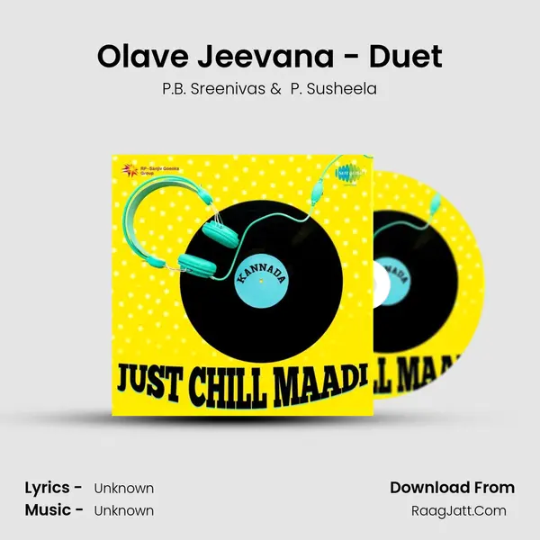 Olave Jeevana - Duet Cover