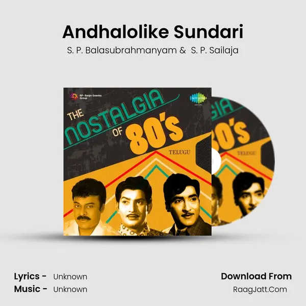 Andhalolike Sundari Cover
