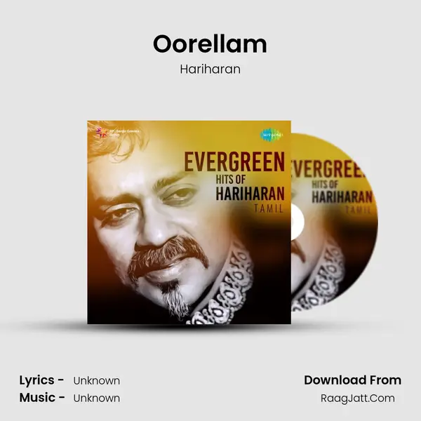 Oorellam MP3 Song by Hariharan Cover