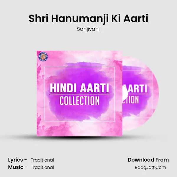Shri Hanumanji Ki Aarti Cover