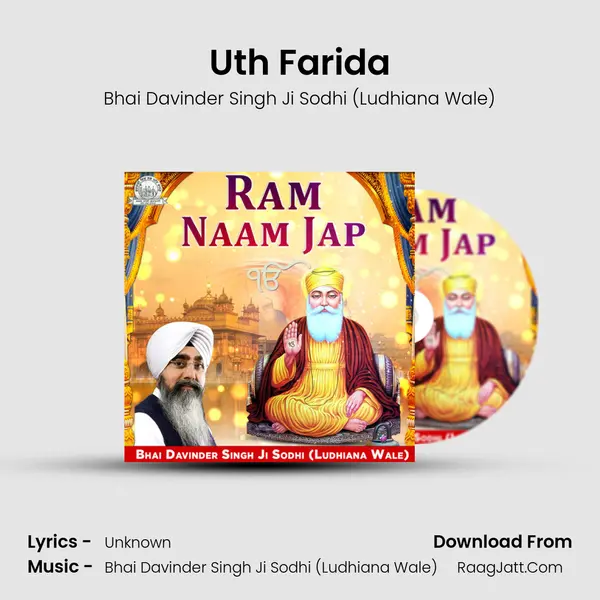 Uth Farida MP3 Song by Bhai Davinder Singh Ji Sodhi (Ludhiana Wale) Cover