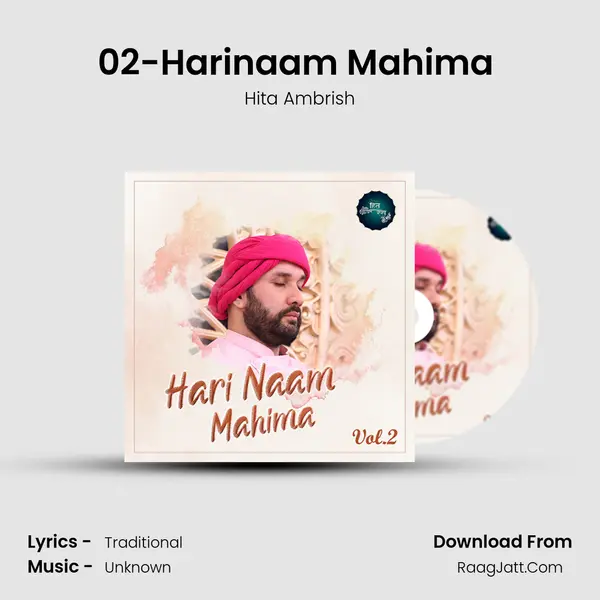 02-Harinaam Mahima (Vol.2) MP3 Song by Hita Ambrish Cover