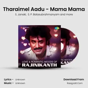 Tharaimel Aadu - Mama Mama Cover