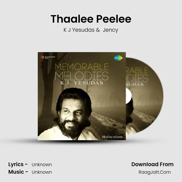 Thaalee Peelee MP3 Song by K J Yesudas Cover