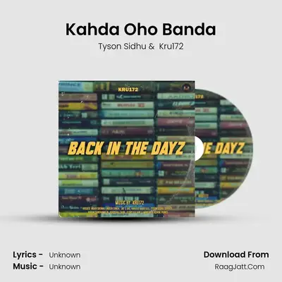 Kahda Oho Banda MP3 Song by Tyson Sidhu Cover