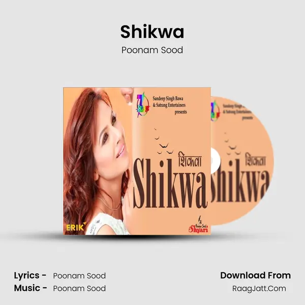 Shikwa - Poonam Sood