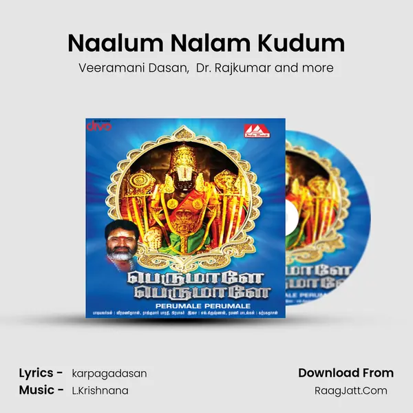 Naalum Nalam Kudum MP3 Song by Veeramani Dasan Cover