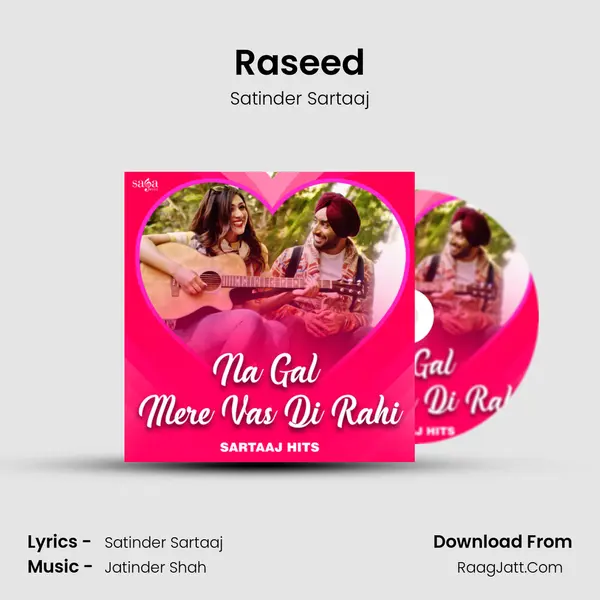 Raseed Cover