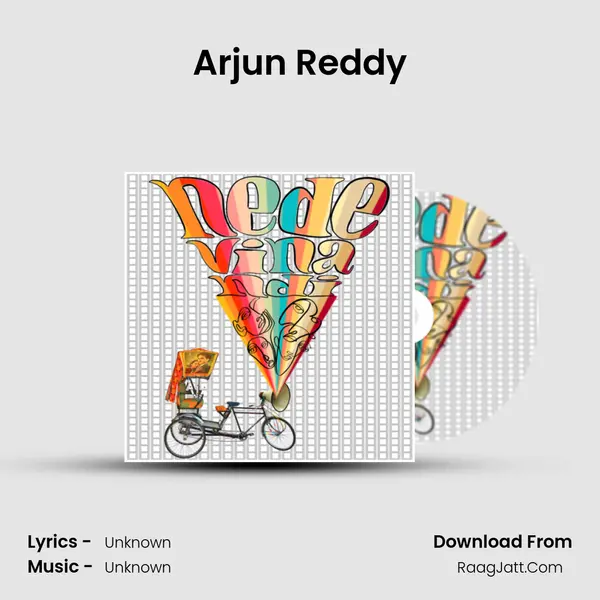 Arjun Reddy MP3 Song by  Cover