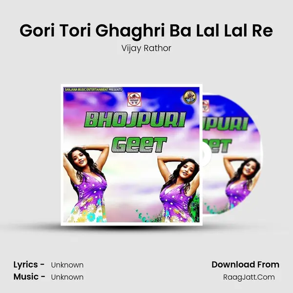 Vijay Rathor