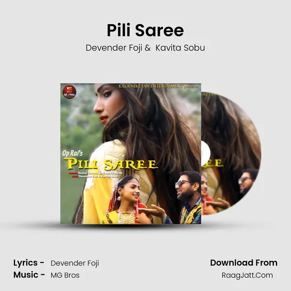 Pili Saree MP3 Song by Devender Foji Cover