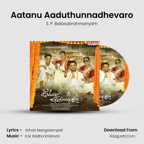 Aatanu Aaduthunnadhevaro MP3 Song by S. P. Balasubrahmanyam Cover