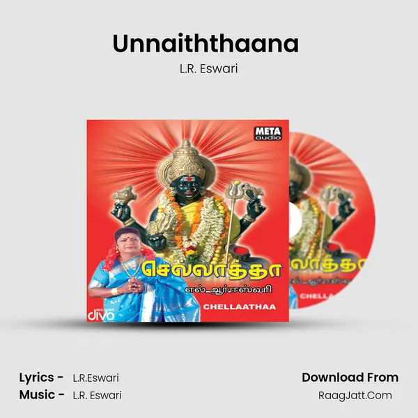 Unnaiththaana (Version 2) MP3 Song by L.R. Eswari Cover