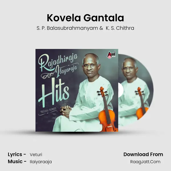 Kovela Gantala MP3 Song by S. P. Balasubrahmanyam Cover