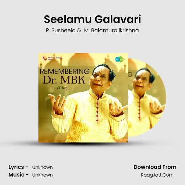 Seelamu Galavari MP3 Song by P. Susheela Cover