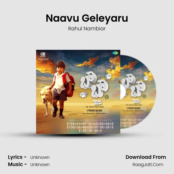 Naavu Geleyaru MP3 Song by Rahul Nambiar Cover