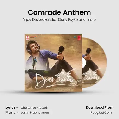 Comrade Anthem MP3 Song by Vijay Deverakonda Cover