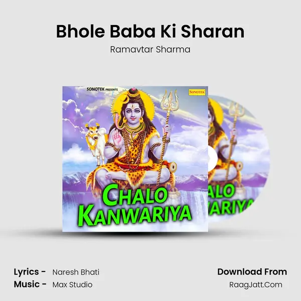 Bhole Baba Ki Sharan MP3 Song by Ramavtar Sharma Cover