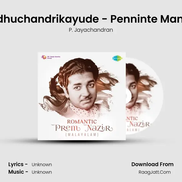 Madhuchandrikayude - Penninte Manasil Cover