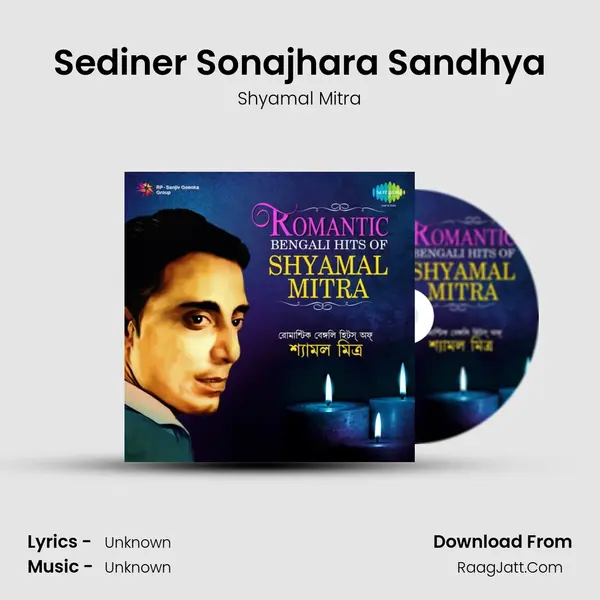 Sediner Sonajhara Sandhya Cover