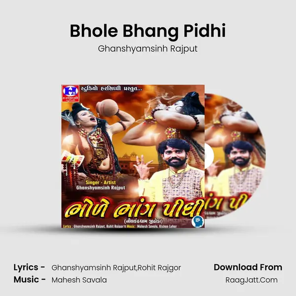 Bhole Bhang Pidhi mp3 song