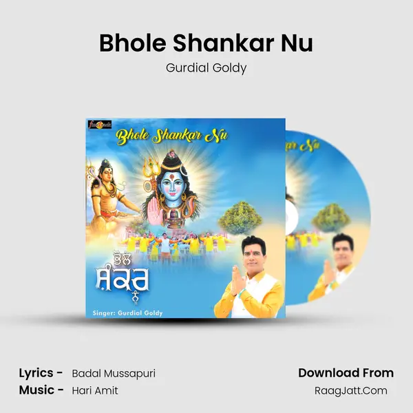 Bhole Shankar Nu MP3 Song by Gurdial Goldy Cover
