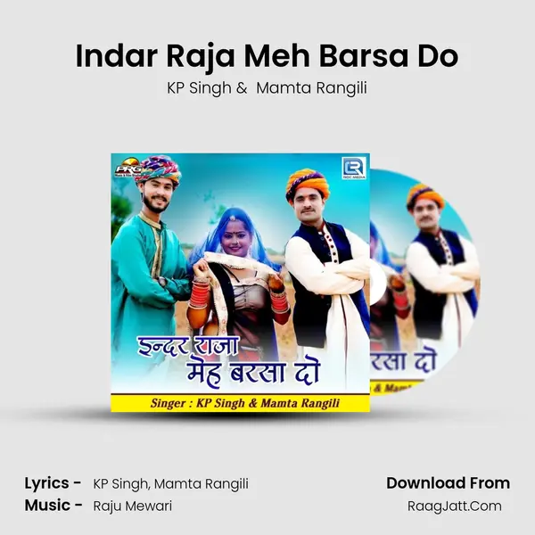 Indar Raja Meh Barsa Do mp3 song
