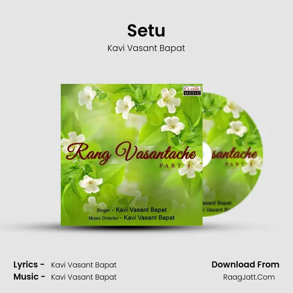 Setu MP3 Song by Kavi Vasant Bapat Cover